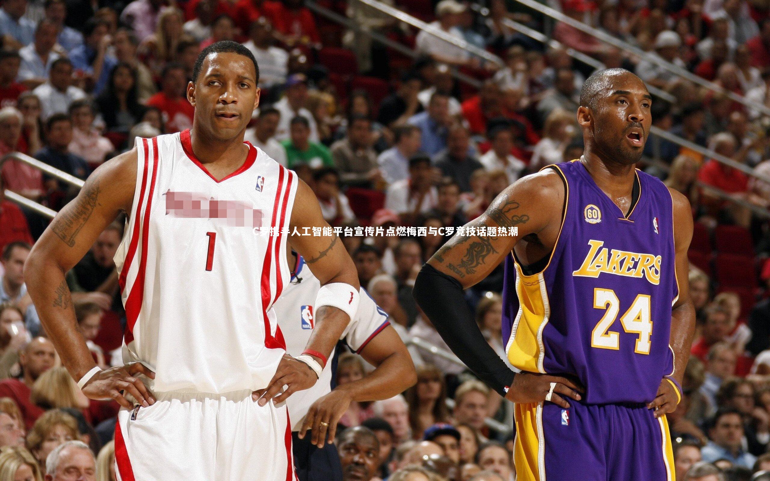 C罗携手人工智能平台宣传片点燃梅西与C罗竞技话题热潮